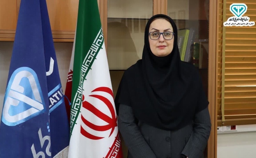 دکتر صدیقه کاظمی نیا